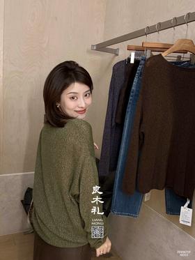 休闲——绵羊毛上衣