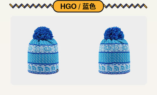 北面 25年秋冬  针织帽  8CGT 商品图3