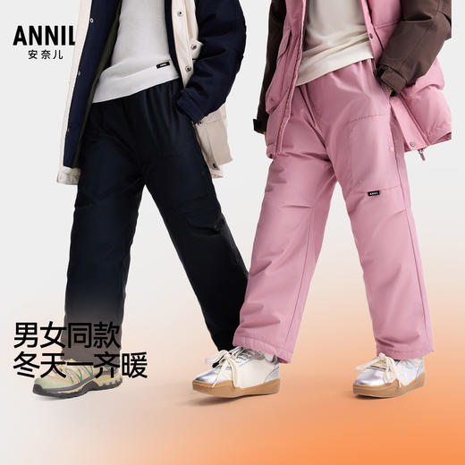 【羽绒填充/内里摇粒绒】男女童全腰梭织羽绒裤冬季新款安奈儿童装EM546598 商品图1