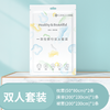 洁丽雅一次性旅行双人套装JA0166 商品缩略图0