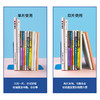 【JL】得力 9271 铁书立-6"(蓝)(2 片/付) 商品缩略图4