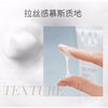 送礼盒礼袋 HR赫莲娜 绿宝瓶黑绷带洁面三件套组 （黑绷带晚霜50ml+绿宝瓶精华75ml+沁润洁面125ml） 商品缩略图6