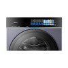 海尔（Haier）洗衣机 XQG130-ABLNEG78AU1 商品缩略图2