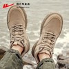 回力马丁靴男款2025新款秋季男士休闲鞋防水防滑登山鞋户外工装靴 商品缩略图6