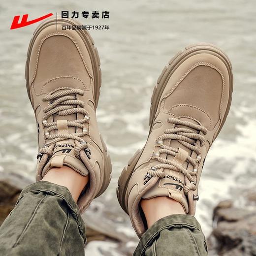 回力马丁靴男款2025新款秋季男士休闲鞋防水防滑登山鞋户外工装靴 商品图6
