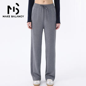 慕柏郦高腰直筒裤保暖松紧腰运动长裤2381