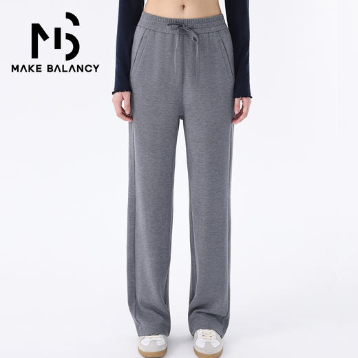 慕柏郦高腰直筒裤保暖松紧腰运动长裤2381 商品图0