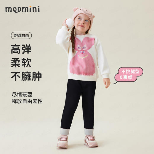 【加绒】【90-140】【MQDmini】女童加绒保暖打底裤 商品图6