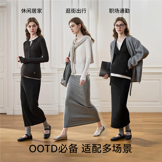 【限时会员价】嫚熙高弹优雅花边垂垂半裙女春秋直筒遮胯小个子孕妇裙2025新品 商品图1