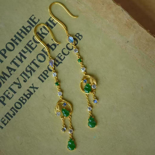 龢盒原创 清风过竹，葫芦承福 银镶辣绿翡翠葫芦流苏耳环 商品图0