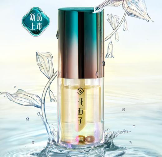 花西子花露双盈润养唇油5g(注：美妆为特殊商品，下单后不支持退货） 商品图0
