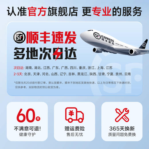 可孚医用雾化器儿童家用静音便携式婴儿医疗手持雾化机家庭用吸入 商品图1