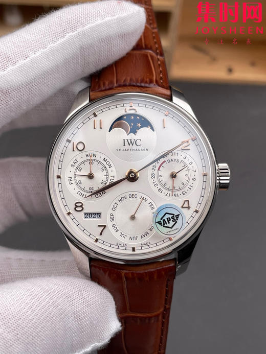 APS万国葡萄牙系列万年历腕表 葡萄牙万年历男士腕表 商品图2