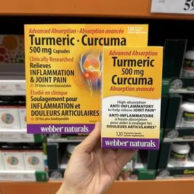 Webber姜黄素 120粒