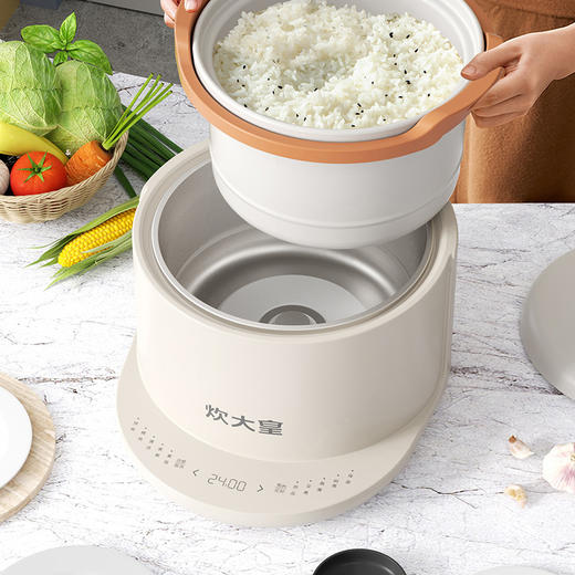 炊大皇陶瓷电饭煲CDH-FB0030—rxs 商品图2