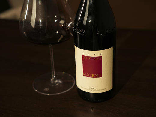 意大利皮埃蒙特卢奇亚诺绅洛酒庄2020年艾洛特巴罗洛内比奥罗干红/2019年乐维尼巴罗洛干红 商品图8