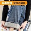 加绒牛仔裤女冬季新款宽松直筒学生韩版显瘦百搭阔腿防寒长裤拖地裤休闲牛仔裤 商品缩略图3