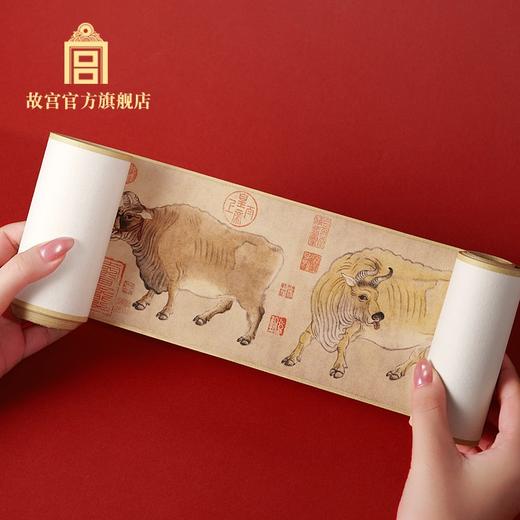 故宫五牛图小手卷 商品图1