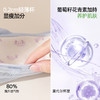 【商场同款】熳洁儿 大胸显小轻塑调整文胸薄杯高级刺绣蕾丝CD杯24201305 商品缩略图1