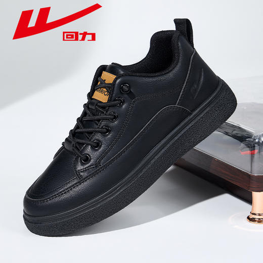 回力工装鞋男款2025秋季新款休闲运动户外加绒鞋子男士工作鞋1768 商品图4