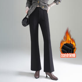 QYM 9533-Y时髦微喇裤加绒厚款休闲裤