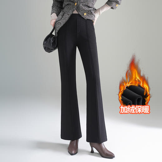 QYM 9533-Y时髦微喇裤加绒厚款休闲裤 商品图0
