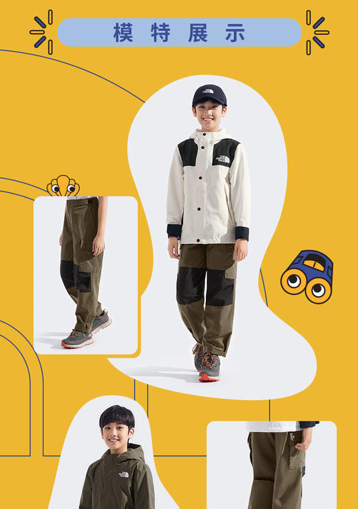 北面 25年秋冬  长裤 8DU4 商品图6