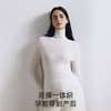 【限时会员价】嫚熙打底衫高领一体织羊毛衫女秋外穿内搭修身针织衫2025新款 商品缩略图2