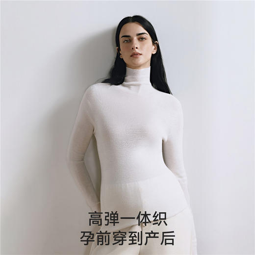 【限时会员价】嫚熙打底衫高领一体织羊毛衫女秋外穿内搭修身针织衫2025新款 商品图2