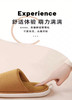 QQH 251101 防滑保暖拖鞋 商品缩略图8