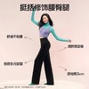 【25年秋冬 限量拍下送肌底衣一套】杨幂同款SIINSIIN新款pro窄版垂感加绒直筒裤女秋显瘦小个子 商品缩略图6