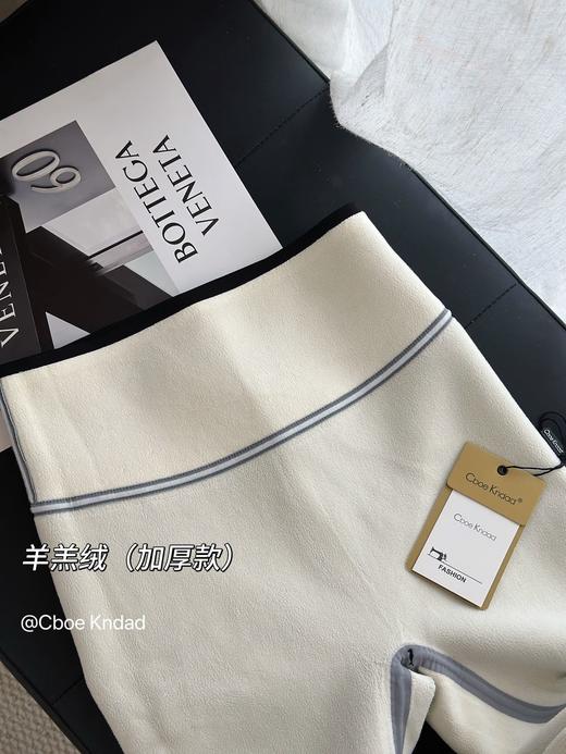 明星同款 加绒版鲨鱼裤 秋冬加厚 无痕贴合高腰收腹3D翘臀哑光鲨鱼裤提臀瘦腿加厚不臃肿鲨鱼裤零下10度可穿 商品图12