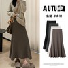 慵懒风鱼尾裙女秋冬百搭高腰显瘦垂坠感a字一步包臀半身中长裙子秋冬季加厚半身裙子 商品缩略图0