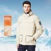 【羽绒内胆】罗蒙秋冬男士外套男时尚休闲户外保暖可拆卸内胆御寒外套 商品缩略图5