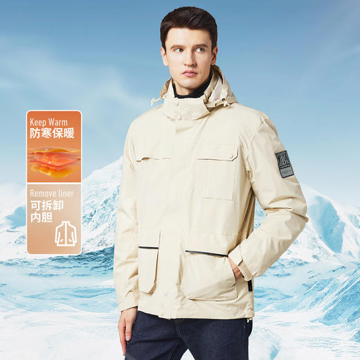 【羽绒内胆】罗蒙秋冬男士外套男时尚休闲户外保暖可拆卸内胆御寒外套 商品图5