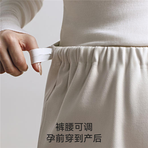 【限时会员价】嫚熙孕妇休闲裤秋冬保暖美丽诺羊毛香蕉裤显瘦不勒肚2025新款 商品图6