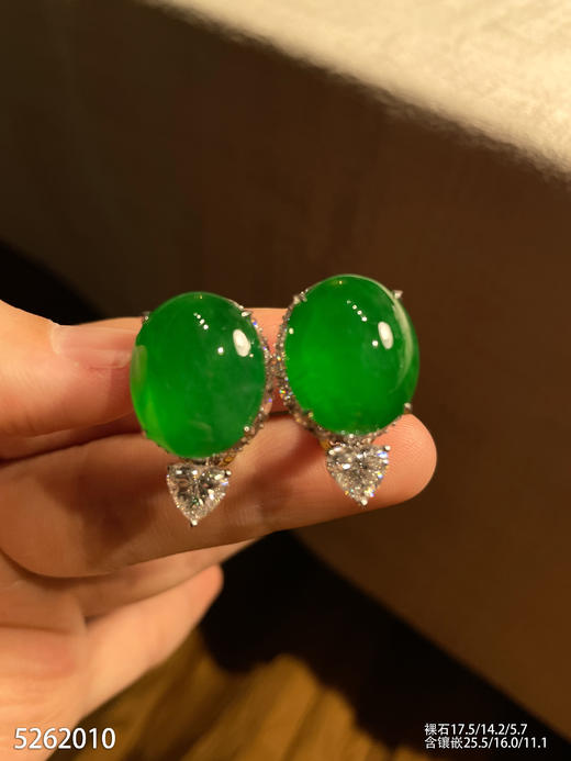 老坑艳绿蛋面耳钉【5262010】具体价格微信咨询 商品图8