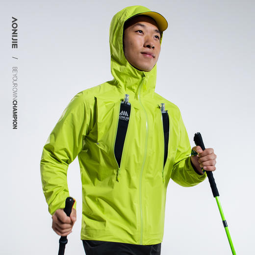 奥尼捷轻便越野跑冲锋衣跑步运动男女防风防水户外专业压胶风衣荧光绿FM5216 商品图5