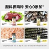 窝小芽辅食类合集 商品缩略图1