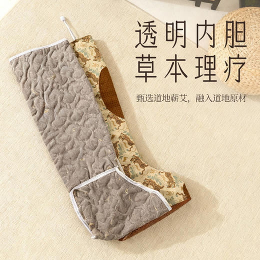 明大妈【艾虎热敷长靴】从脚暖到腿 商品图3