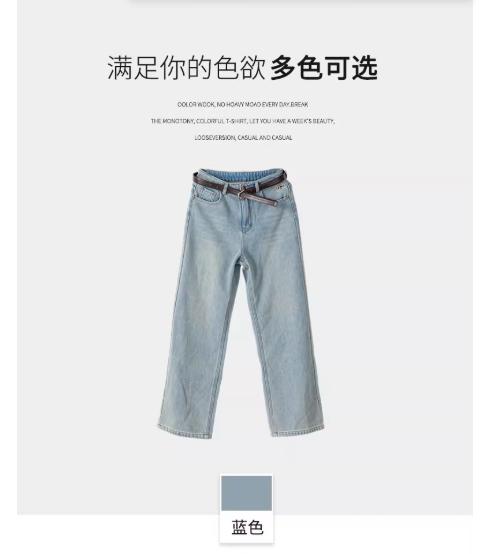 【门店同款】ENJOY冬季小狗刺绣加绒窄版裤 160752130 商品图5