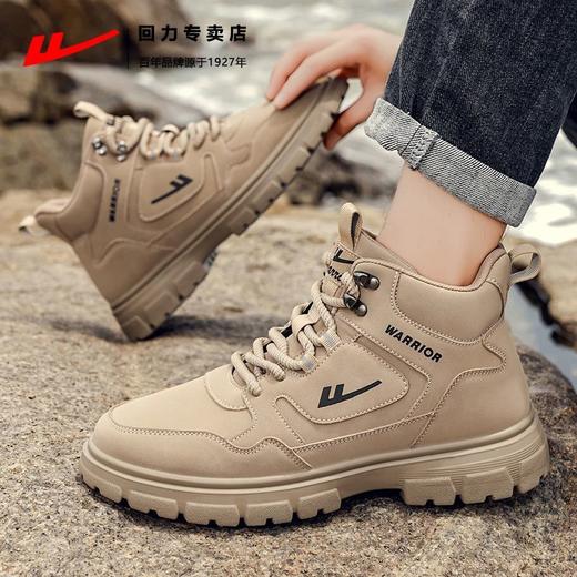 回力马丁靴男款2025新款秋季男士休闲鞋防水防滑登山鞋户外工装靴 商品图3