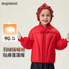 【90-140】【MQDmini】男女童大红国风羽绒服 商品缩略图0