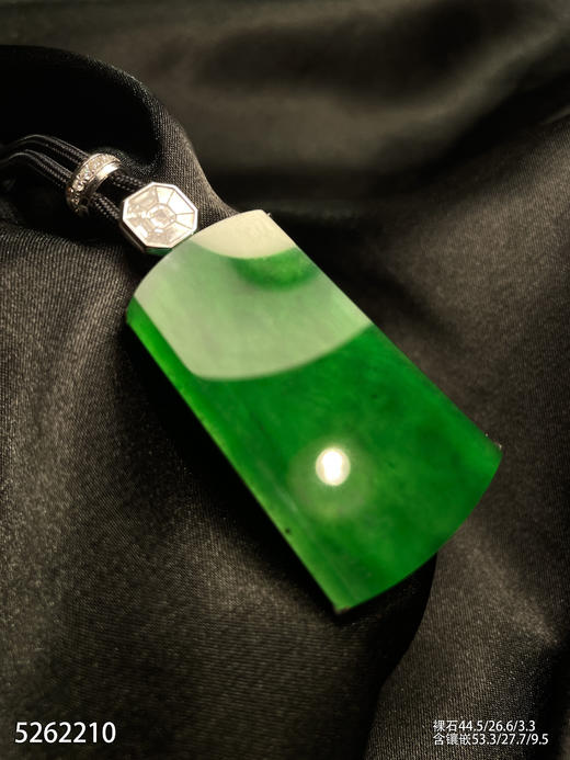 艳绿无事牌吊坠【5262210】具体价格微信咨询 商品图6
