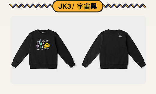 北面 25年秋冬  内搭  8F12 商品图7