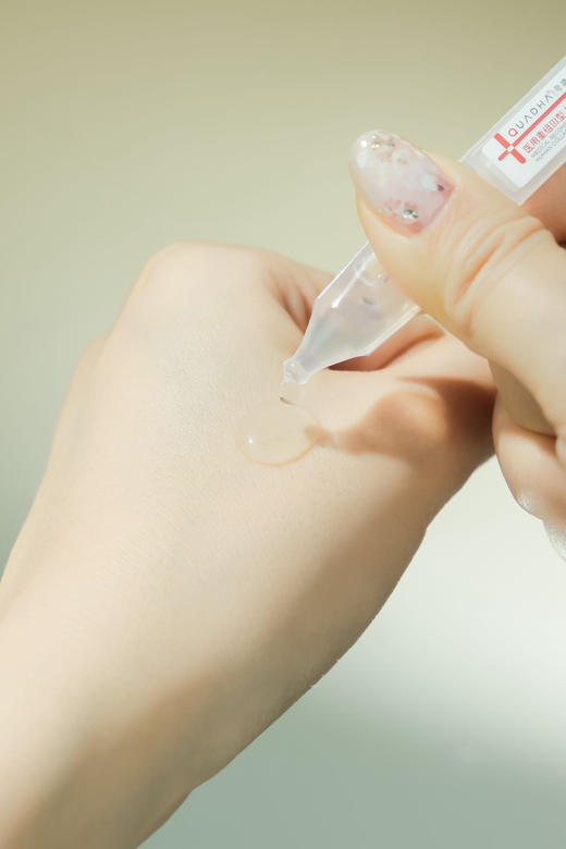 华熙生物专研｜夸迪医用重组Ⅲ型人源化胶原蛋白修复液「红十字次抛」 商品图5