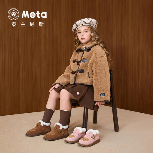 泰兰尼斯雪地靴2025冬季新款勃肯靴子儿童加绒保暖靴女童可爱皮靴M03X5D6798 商品图6