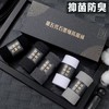 亲肤透气 持续保暖 石墨烯第五代抗菌防臭保暖加厚中筒袜透气吸汗舒适礼盒商务袜 商品缩略图0