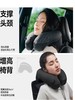 蕉下全颈支撑速充护枕LC003 漫暮黑 商品缩略图3