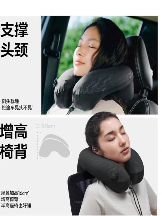蕉下全颈支撑速充护枕LC003 漫暮黑 商品图3
